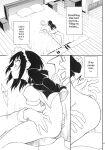 [Kyockcho] Maid Education: Fallen Aristocrat Rurikawa Tsubaki Chapter 2