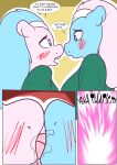 [Spunkubus] Summer Service (My little pony) (complet)