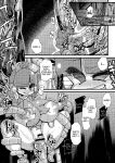 (C85) [NULL Mayu (Various)] Ano Subarashii π o Mou Ichido r2 (Robopon) [Anonygoo]
