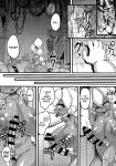 (C85) [NULL Mayu (Various)] Ano Subarashii π o Mou Ichido r2 (Robopon) [Anonygoo]