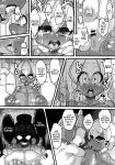 (C85) [NULL Mayu (Various)] Ano Subarashii π o Mou Ichido r2 (Robopon) [Anonygoo]