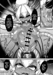 (C85) [NULL Mayu (Various)] Ano Subarashii π o Mou Ichido r2 (Robopon) [Anonygoo]
