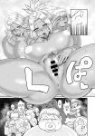 [Odd] Orc Musume wa Ikemen ga Osuki | Orc girls love handsome guys (COMIC Anthurium 2016-12)