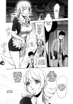 [Kon-Kit] Netorare New Heroine