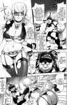 [Kon-Kit] Netorare New Heroine