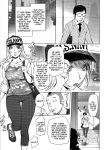 [Kon-Kit] Netorare New Heroine