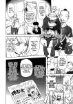 [Kon-Kit] Netorare New Heroine