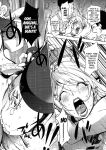 [Kon-Kit] Netorare New Heroine