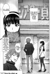 [Kon-Kit] Netorare New Heroine