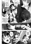 [Kon-Kit] Netorare New Heroine