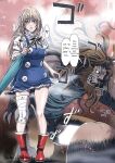 (C85) [STUDIO PAL (Nanno Koto)] Other Zone 3 ~SURVEILLANT~ (Wizard of Oz) {Kenren}