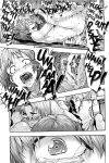 [Kizuki Rei] Momoko Rebirth | Momoko's Rebirth (COMIC Masyo 2016-04) [7 Beers Ago]