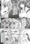 (SC28) [Behind Moon (Q)] Kannaduki no Uragawa+ (Kannazuki no Miko) [SaHa]