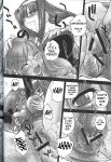 (SC28) [Behind Moon (Q)] Kannaduki no Uragawa+ (Kannazuki no Miko) [SaHa]