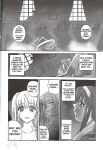(SC28) [Behind Moon (Q)] Kannaduki no Uragawa+ (Kannazuki no Miko) [SaHa]