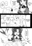 (C78) [BURUMAN (Tajima Yuki)] S&M Violence (Touhou Project) =LWB=