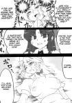 (C78) [BURUMAN (Tajima Yuki)] S&M Violence (Touhou Project) =LWB=