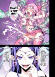 [Akumenari! (Bonnari)] Futanari Majo Ultimate | Futanari Witch Ultimate