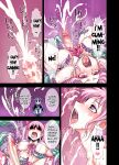 [Akumenari! (Bonnari)] Futanari Majo Ultimate | Futanari Witch Ultimate
