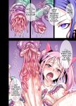 [Akumenari! (Bonnari)] Futanari Majo Ultimate | Futanari Witch Ultimate