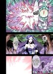 [Akumenari! (Bonnari)] Futanari Majo Ultimate | Futanari Witch Ultimate