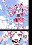 [Akumenari! (Bonnari)] Futanari Majo Ultimate | Futanari Witch Ultimate