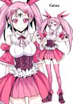 [Akumenari! (Bonnari)] Futanari Majo Ultimate | Futanari Witch Ultimate