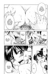 [Inoue Yoshihisa] Escape Artist ~ Dasshutsu shoujo ~ Ch. 1-2