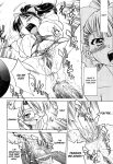 [Inoue Yoshihisa] Escape Artist ~ Dasshutsu shoujo ~ Ch. 1-2