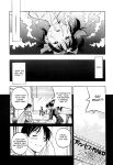 [Inoue Yoshihisa] Escape Artist ~ Dasshutsu shoujo ~ Ch. 1-2