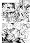 [Inoue Yoshihisa] Escape Artist ~ Dasshutsu shoujo ~ Ch. 1-2