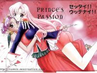 (C52) [Anorak Post (Akiyoshi Yoshiaki)] UTENA NO DRUG Utena Uttenai! (Shoujo Kakumei Utena)