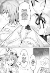 (Reitaisai 11) [Hakuginmokusei (Poshi, Fuurai)] Onegai Yuyuko-sama | Please, Yuyuko-sama! (Touhou Project) [CopyOf]
