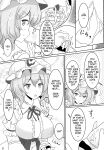 (Reitaisai 11) [Hakuginmokusei (Poshi, Fuurai)] Onegai Yuyuko-sama | Please, Yuyuko-sama! (Touhou Project) [CopyOf]