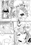 (Reitaisai 11) [Hakuginmokusei (Poshi, Fuurai)] Onegai Yuyuko-sama | Please, Yuyuko-sama! (Touhou Project) [CopyOf]