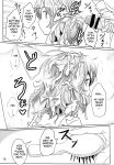 (Reitaisai 11) [Hakuginmokusei (Poshi, Fuurai)] Onegai Yuyuko-sama | Please, Yuyuko-sama! (Touhou Project) [CopyOf]