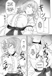 (Reitaisai 11) [Hakuginmokusei (Poshi, Fuurai)] Onegai Yuyuko-sama | Please, Yuyuko-sama! (Touhou Project) [CopyOf]