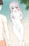 [Nihon Dandy (Matsuno Susumu)] At first glance, it looks like a man swimsuit challenge + Textless + Bonus