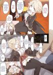 [Sumiyao] Pruflas Deisui Muchi Ecchi (Megido 72) {Hennojin}