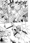 [Daisuke] Inju no Magai | Evil Armor [HexN Translation]