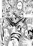[Daisuke] Inju no Magai | Evil Armor [HexN Translation]
