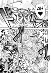 [Daisuke] Inju no Magai | Evil Armor [HexN Translation]