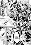 [Daisuke] Inju no Magai | Evil Armor [HexN Translation]