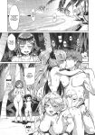 [Kuzunoha (Yumano Yuuki)] AroThir Pakohame Mujintou / Deserted Island For Fucking Thirty-somethings (Granblue Fantasy)