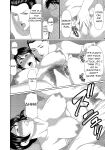 [Takasugi Kou] Mama ga Ippai (1) 4-nin no Mama ga Yattekita! [DarklordMTLs]