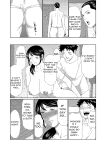 [Takasugi Kou] Mama ga Ippai (1) 4-nin no Mama ga Yattekita! [DarklordMTLs]