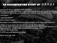 [ura_macoto] Bind Date (Late-night park kidnapping, exposure, pleasure and teasing torture)