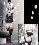 [ura_macoto] Bind Date (Late-night park kidnapping, exposure, pleasure and teasing torture)