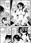 Zubo Xubo Ero Apuri 17 ~kyokushou no onna no ko to tokudai no are~