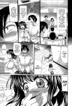 [Warashibe] Class YoMaid [biribiri]
